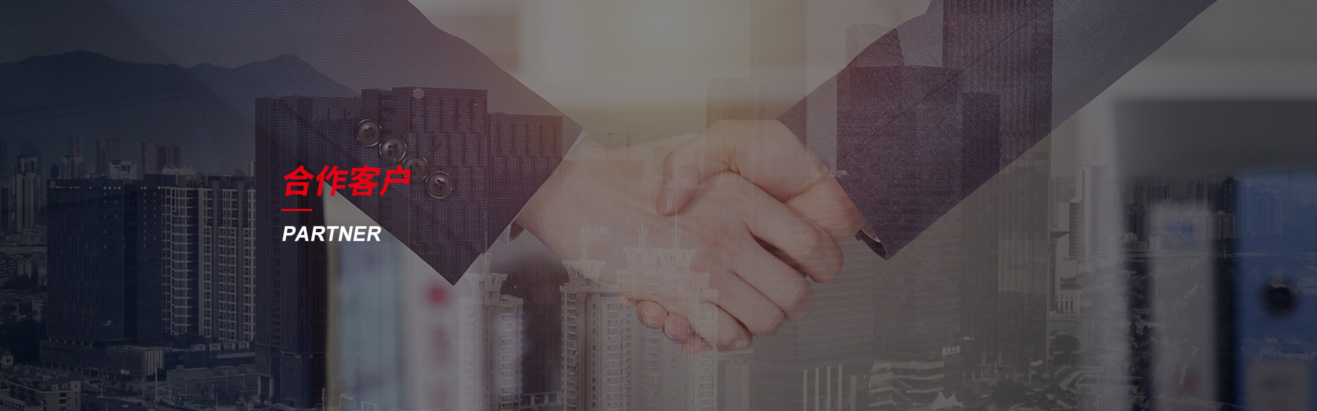 蒙自钢筋套筒生产厂家